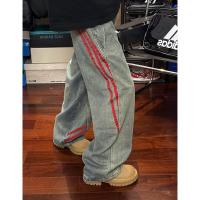 cms/erpbt/backend/web/uploads/erp/collection/images/Men Clothes/XINBAIHUI/EN0219747/img_b/EN0219747_img_b_2